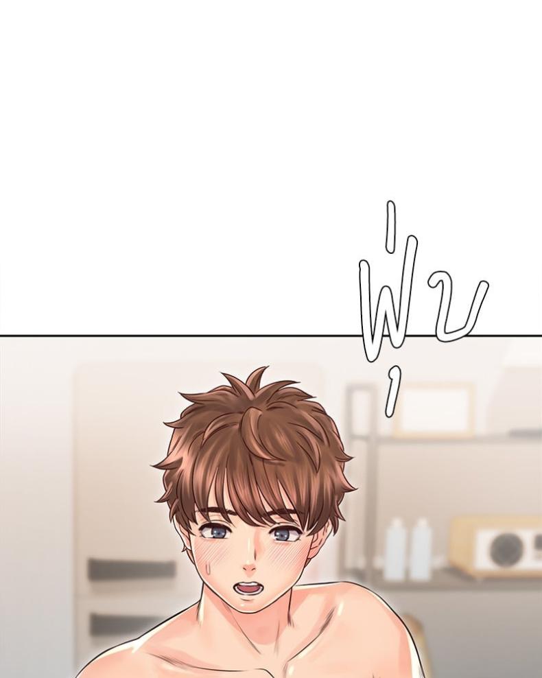 page-45