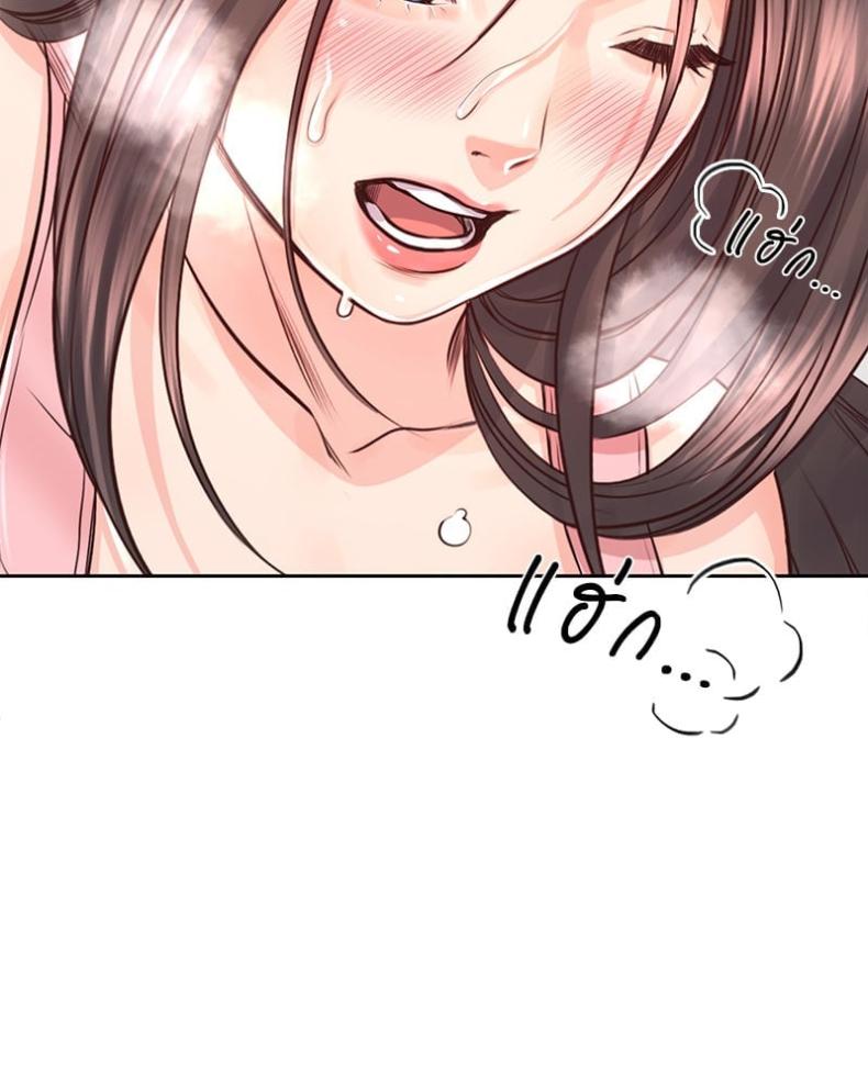 page-23