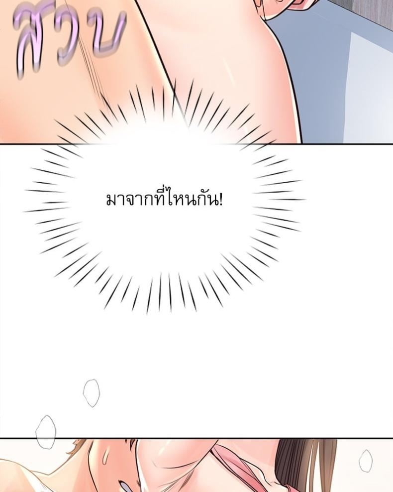 page-91