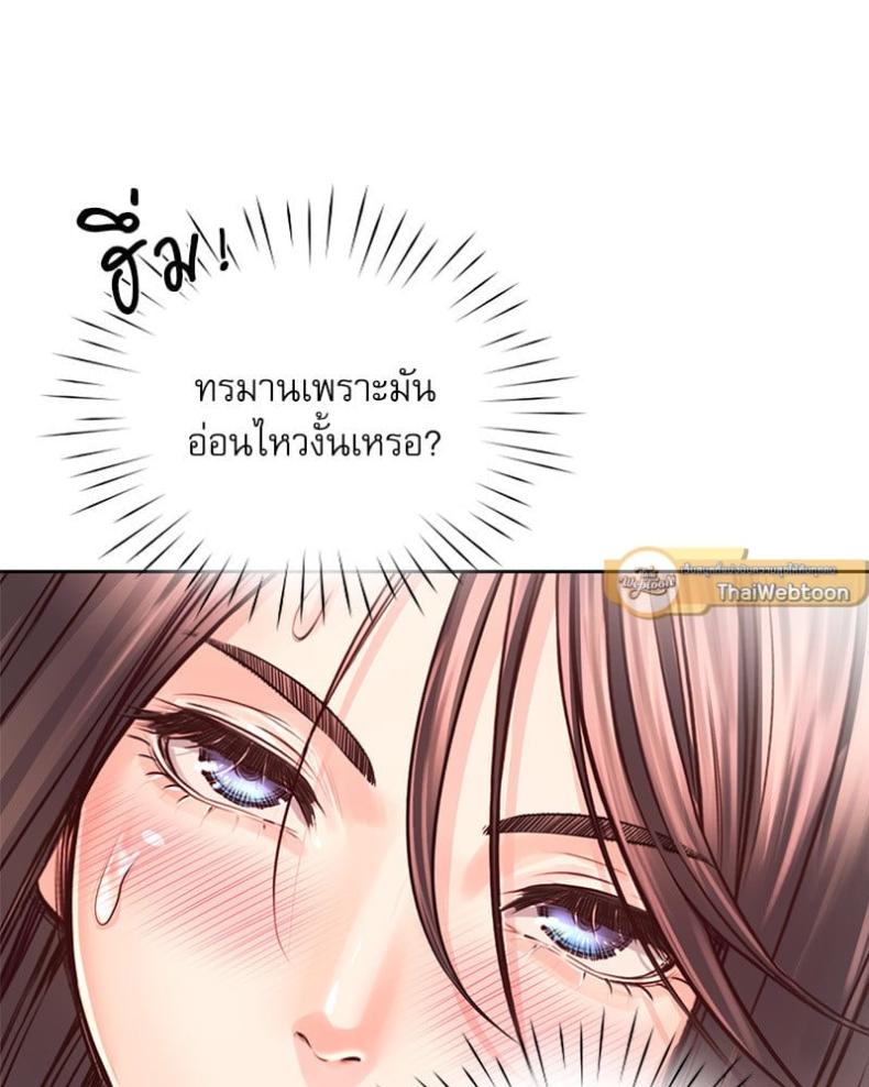 page-109