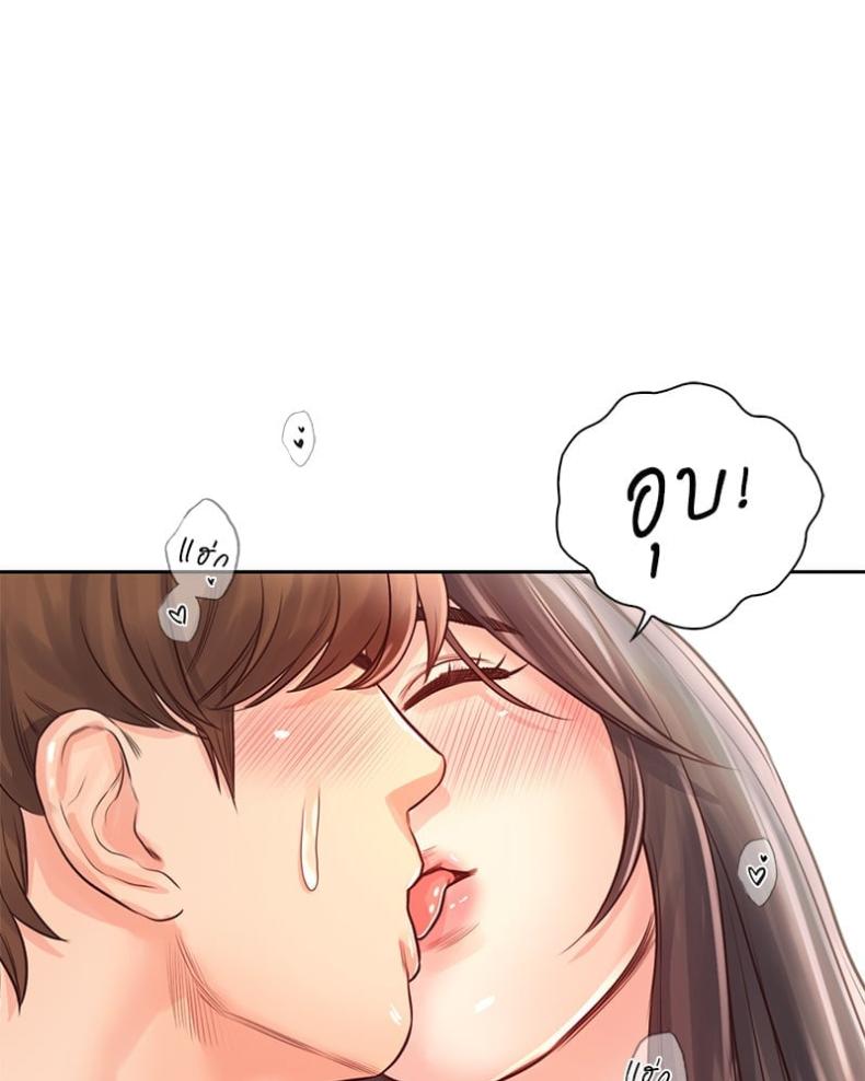 page-72