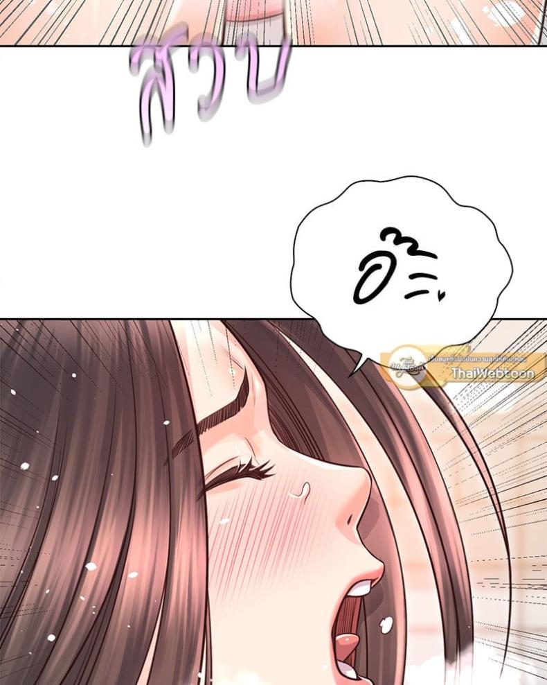 page-50