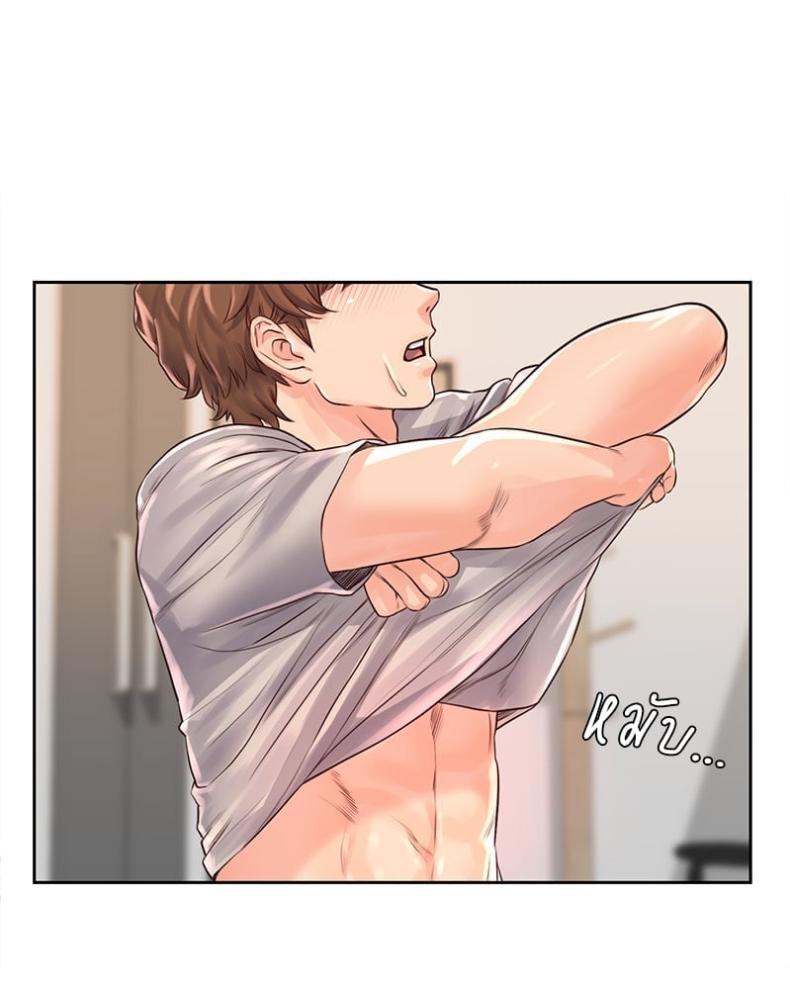 page-44