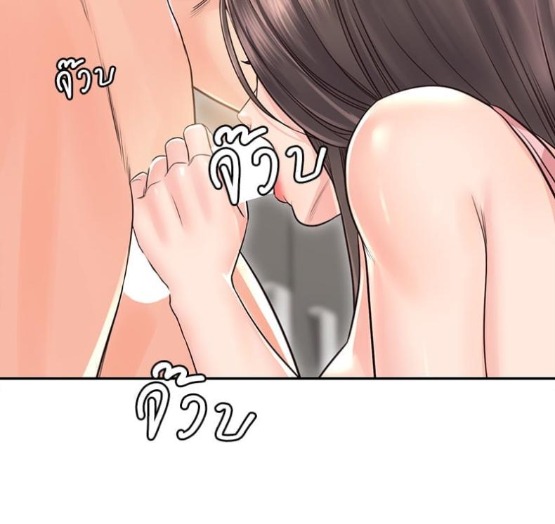 page-108