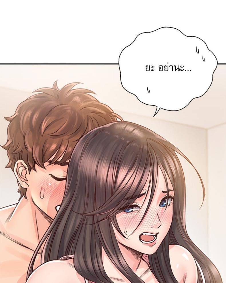 page-52