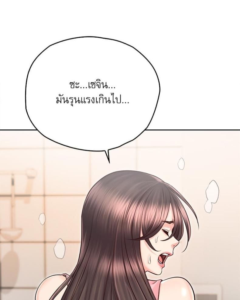 page-34