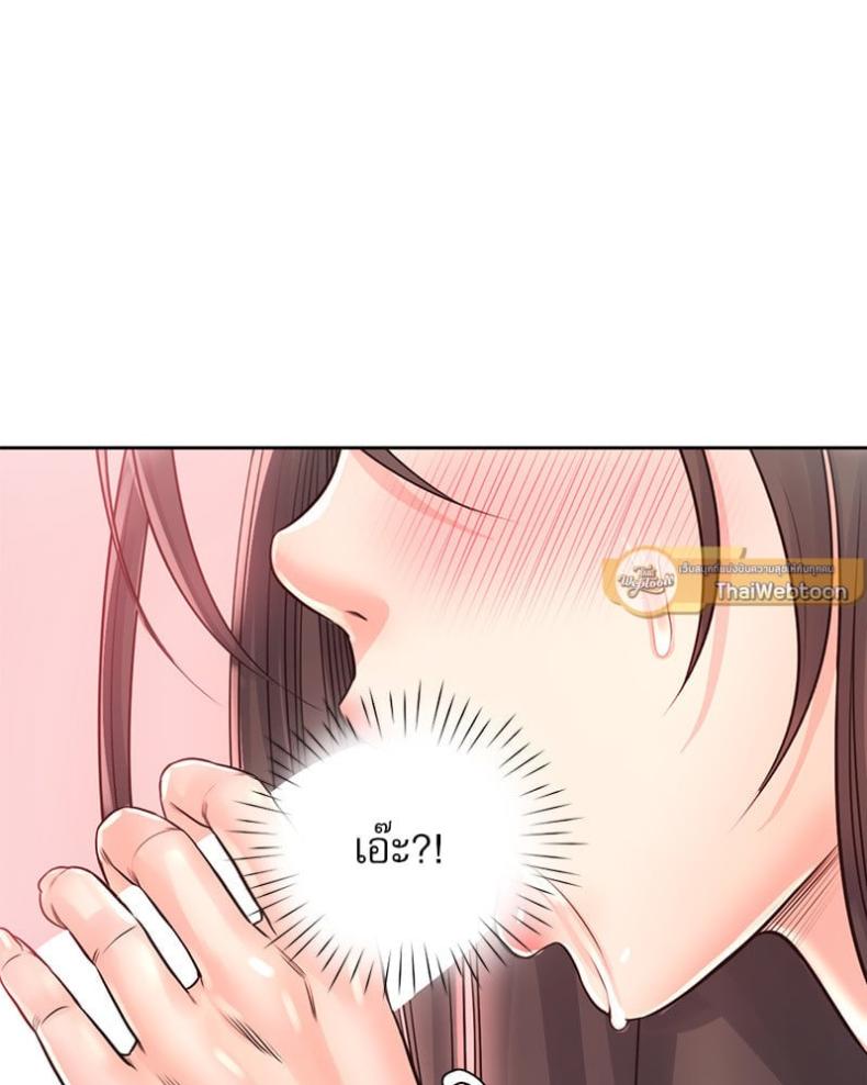 page-112