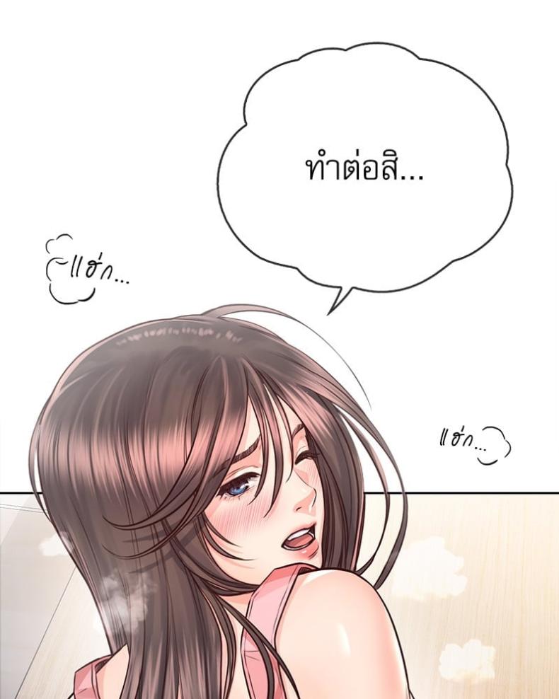 page-41