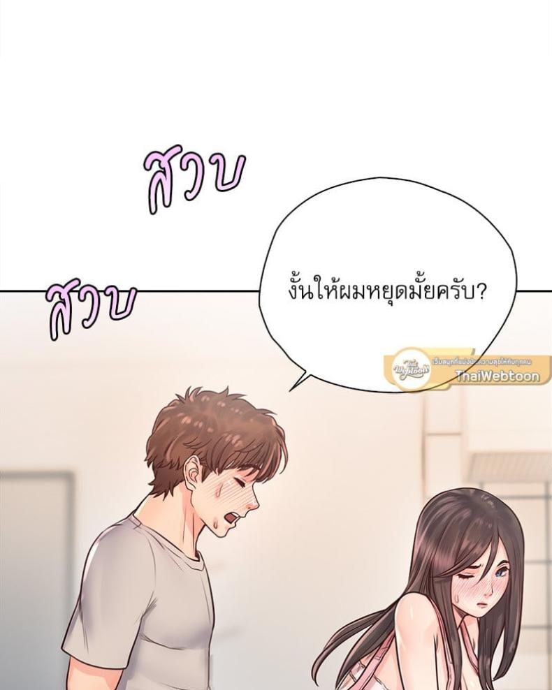 page-36
