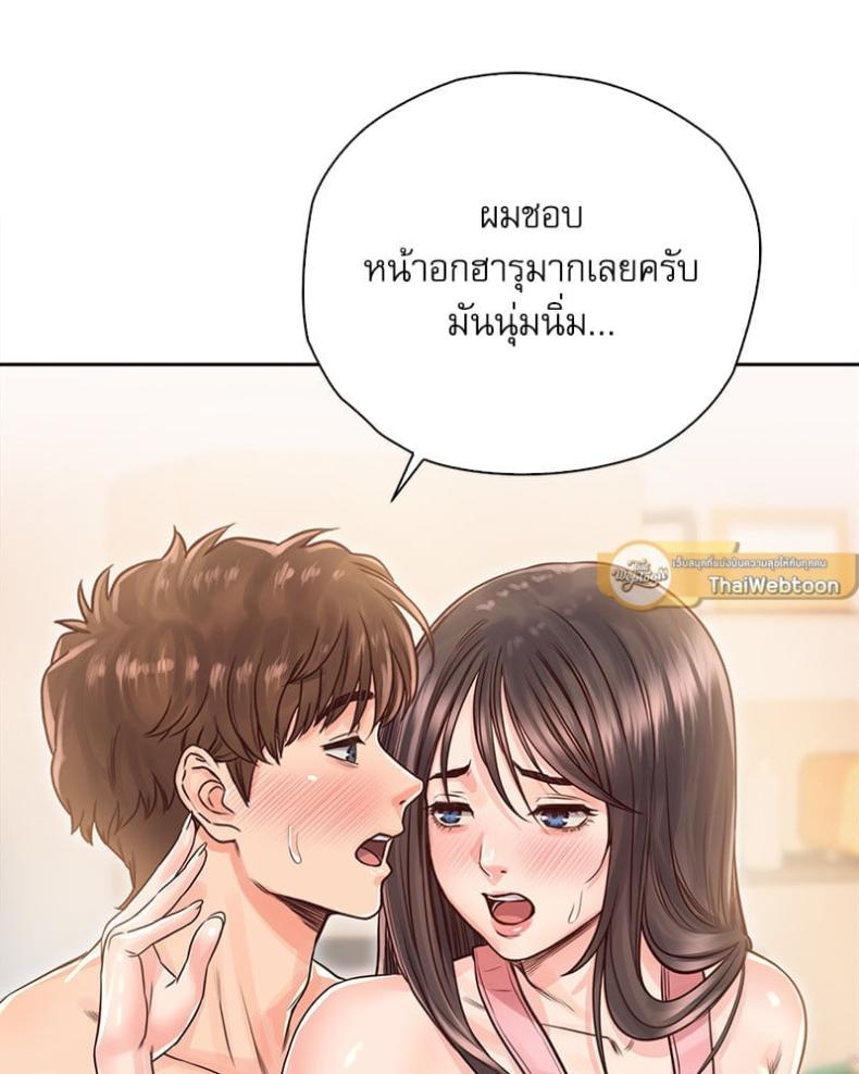 page-60