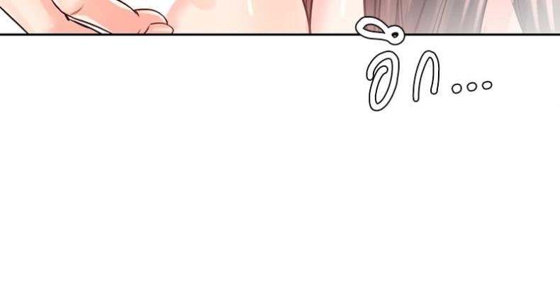 page-100