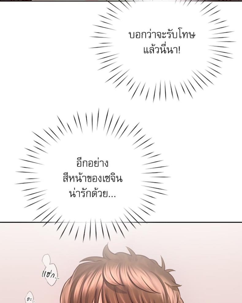 page-110