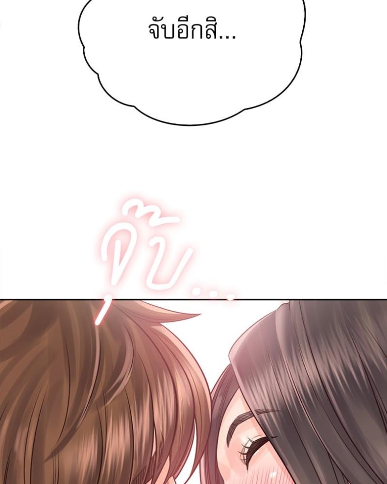 page-63