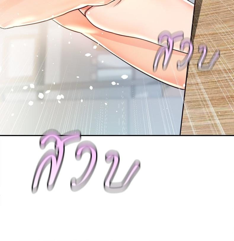 page-84