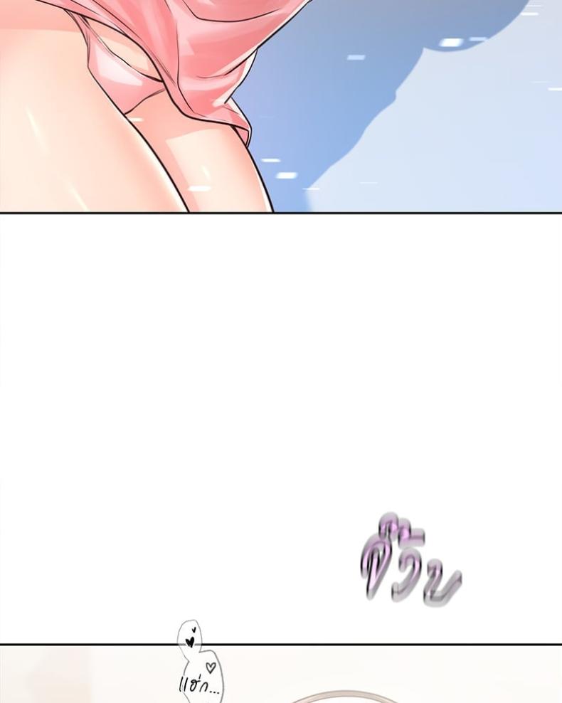 page-96