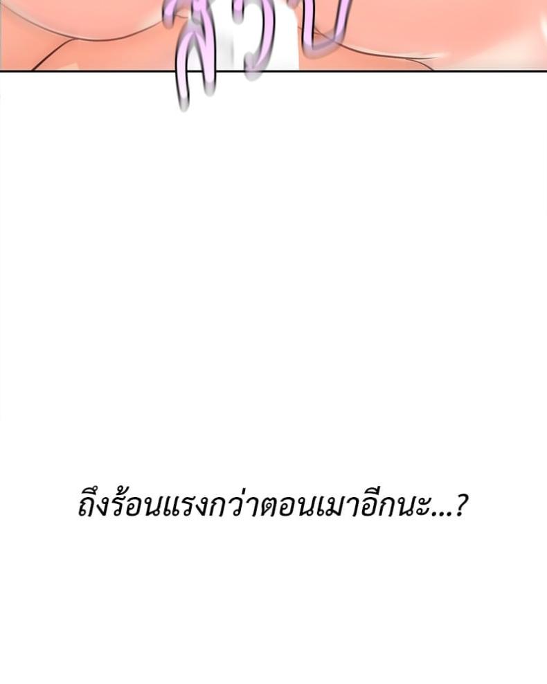 page-43