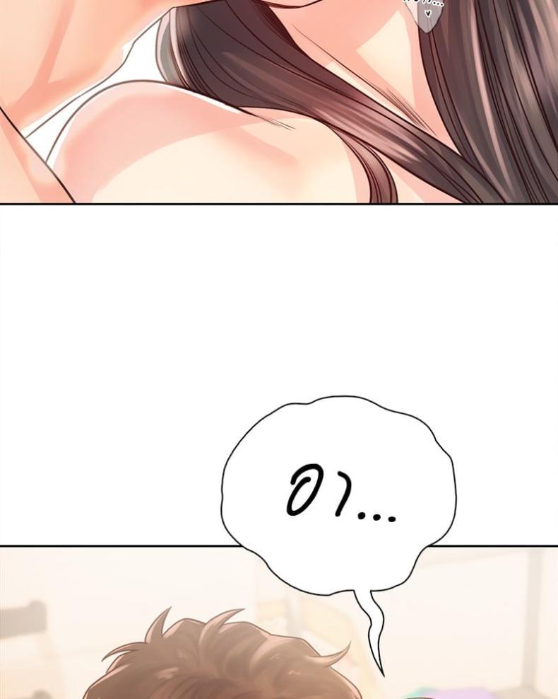 page-73