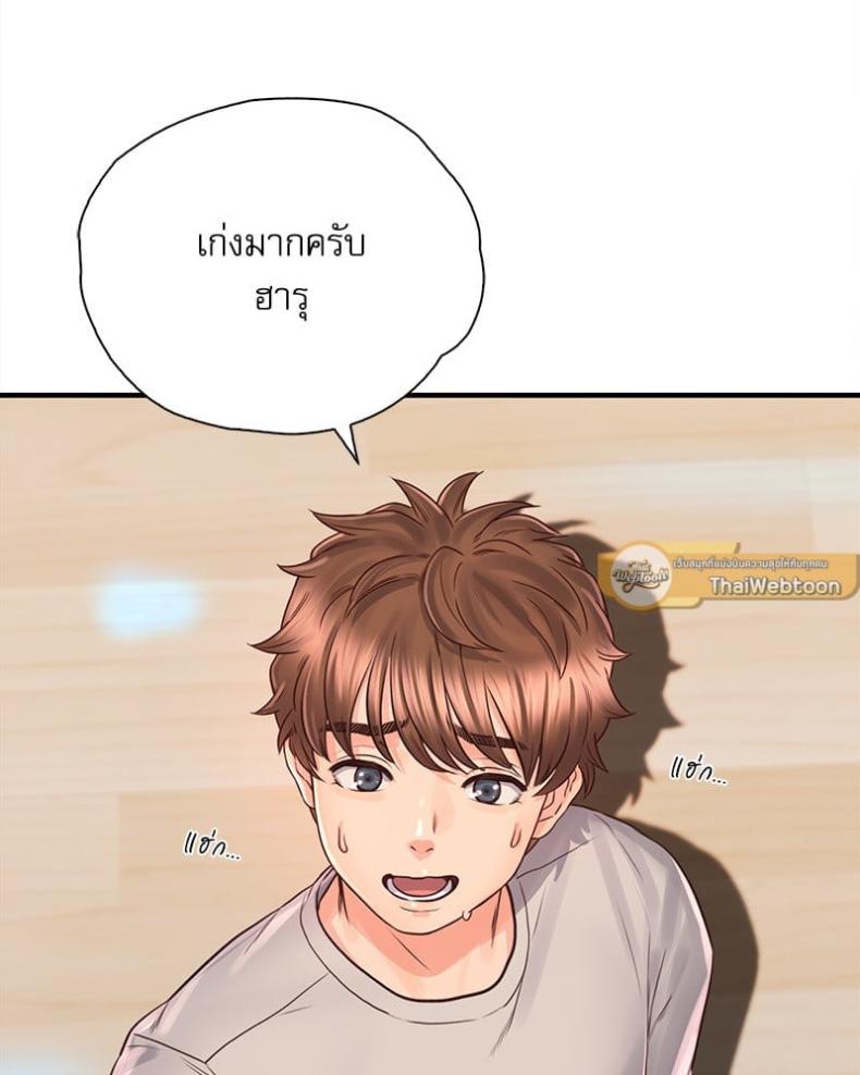 page-26