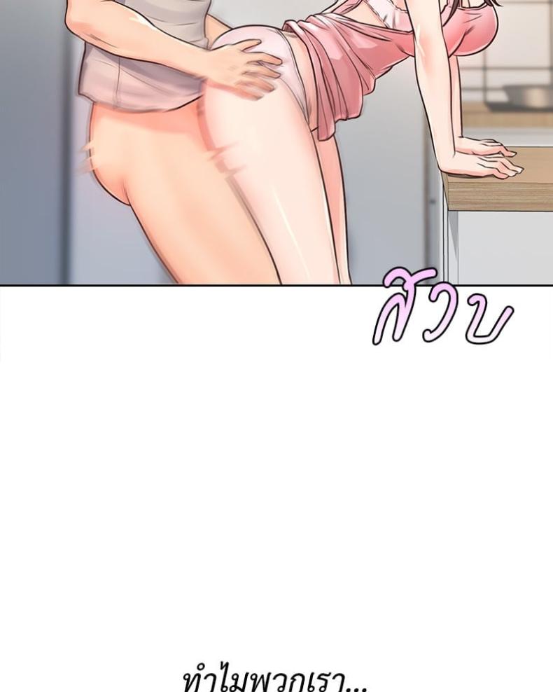 page-37