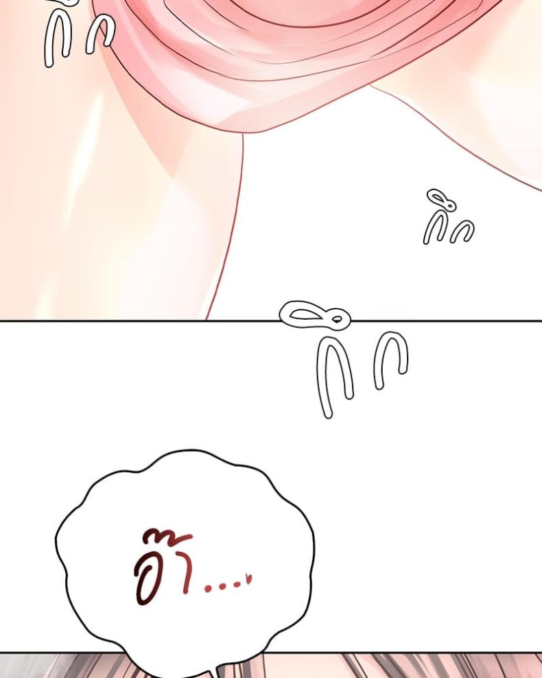 page-32