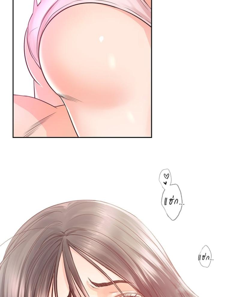 page-30