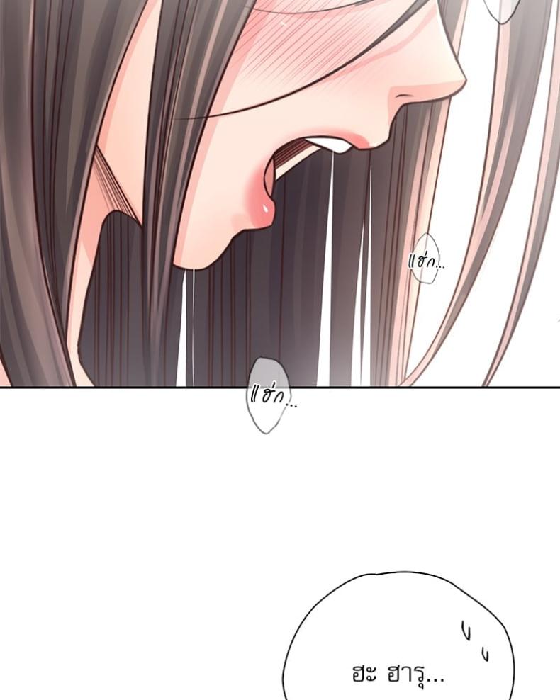 page-23