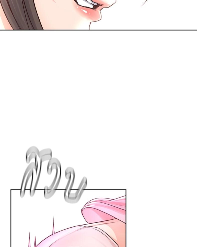 page-29
