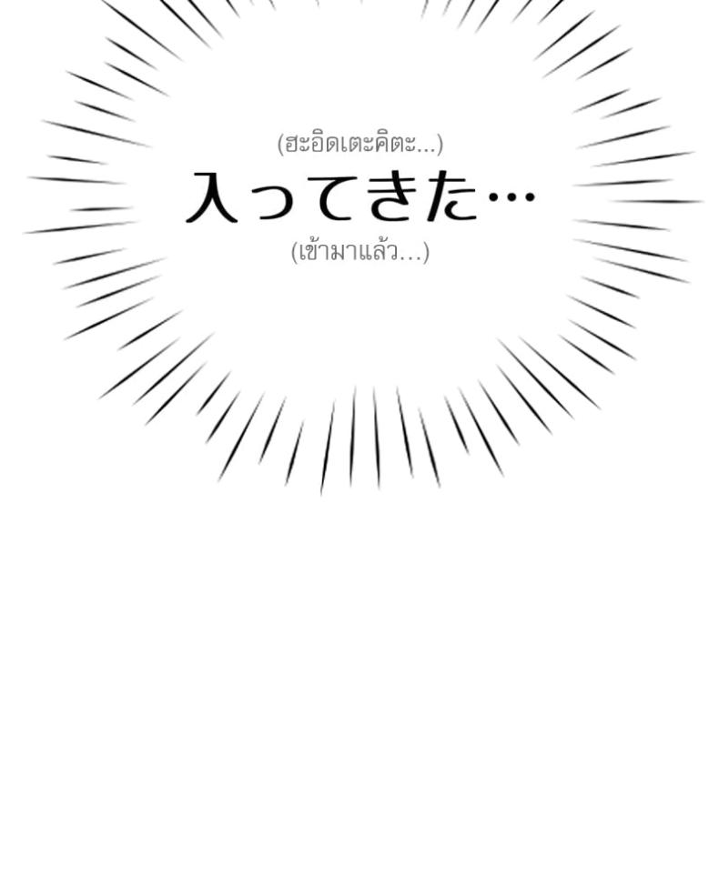page-34