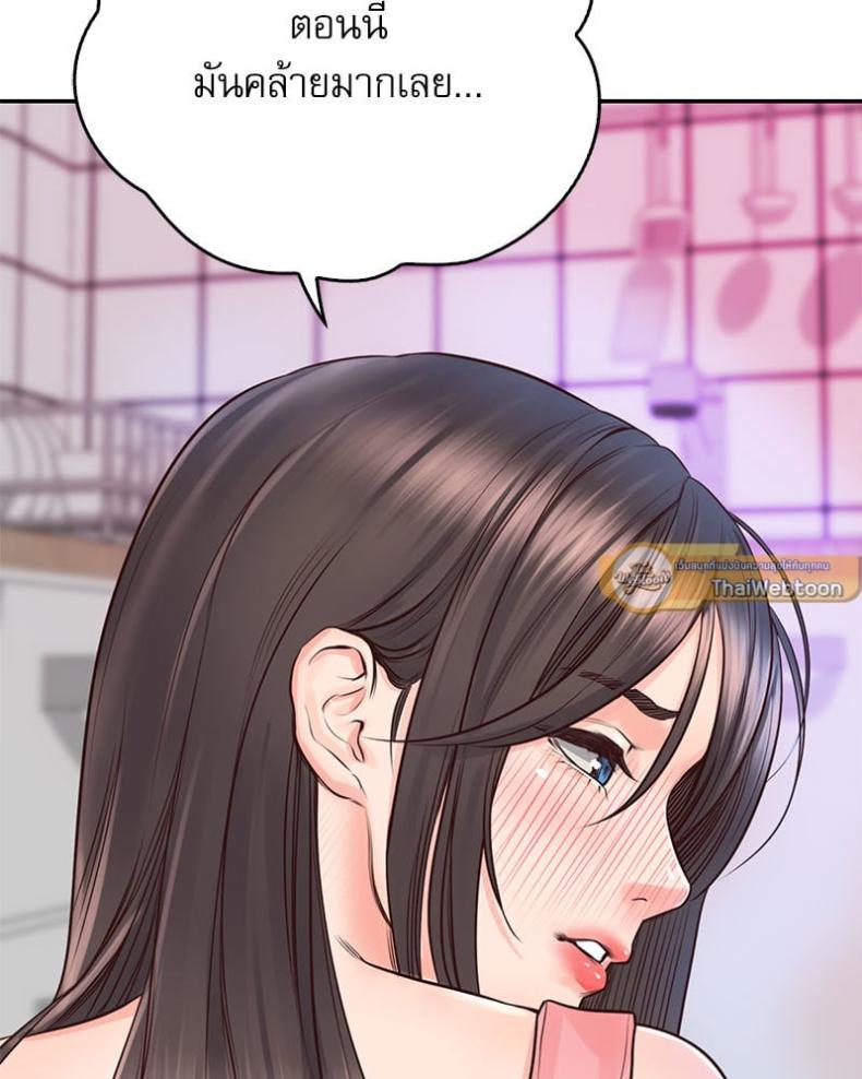 page-71