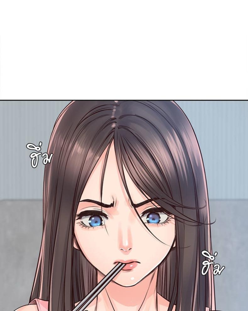 page-54