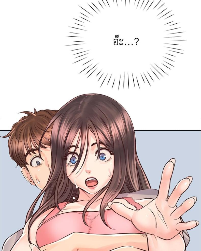 page-57