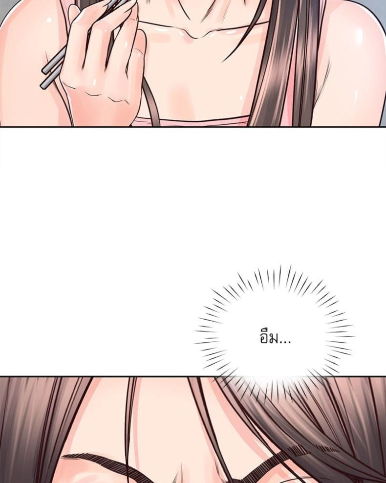 page-55