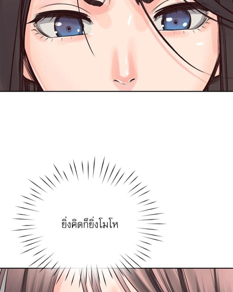 page-56