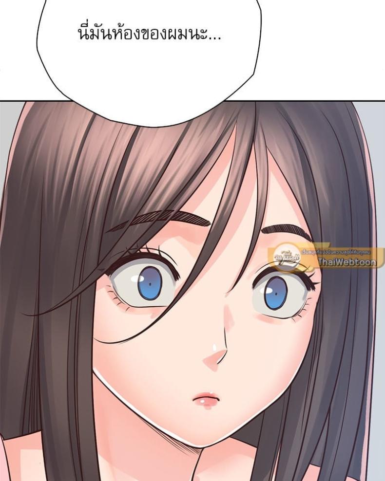 page-29