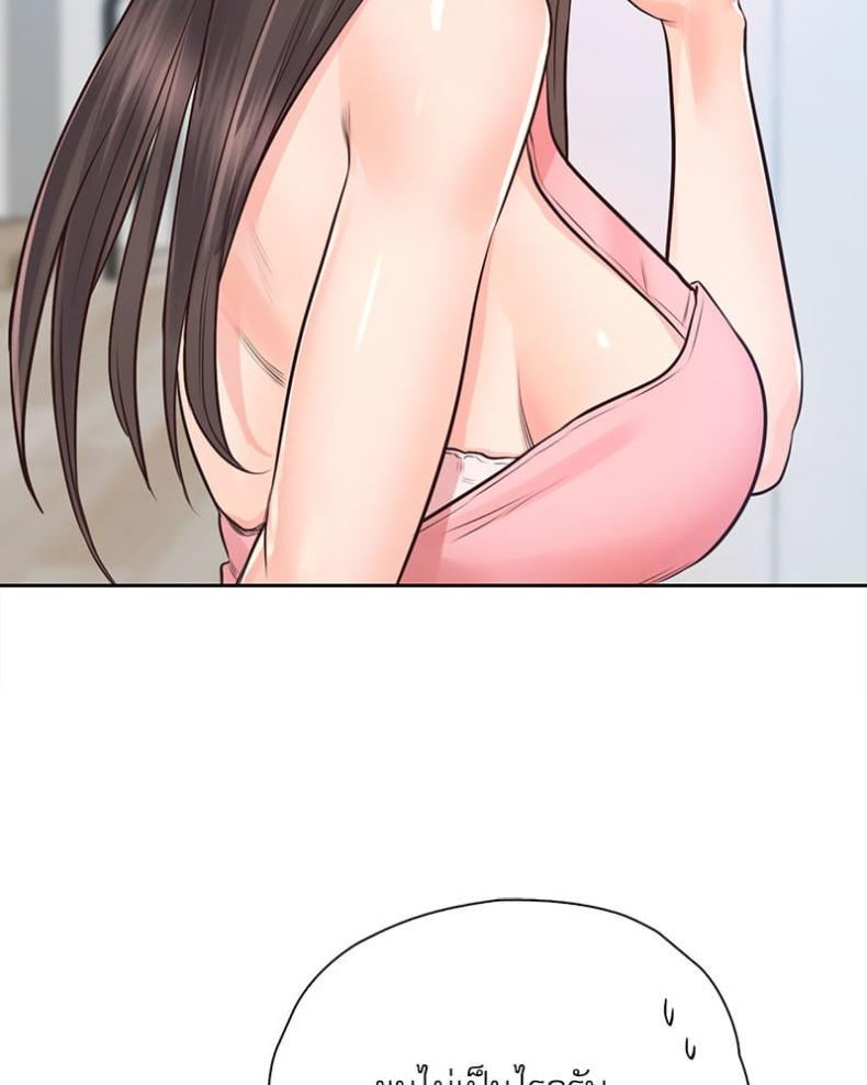 page-64