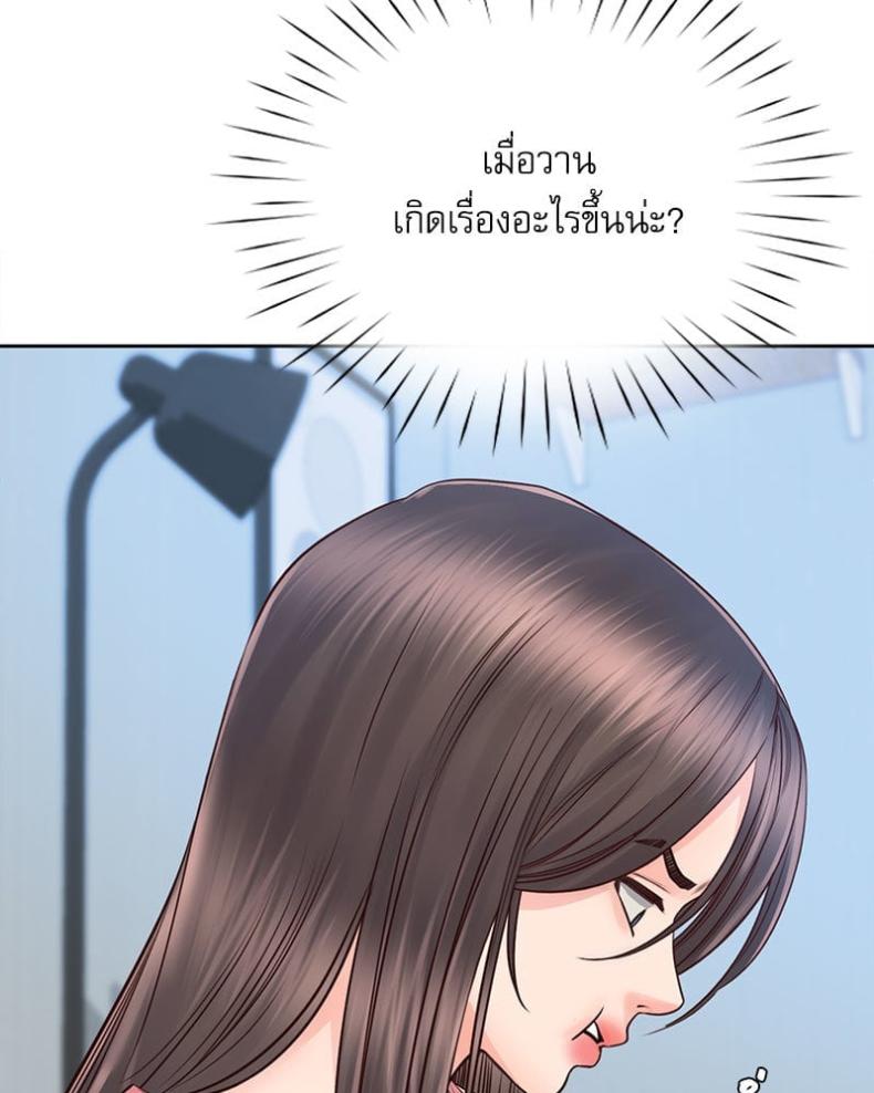 page-45