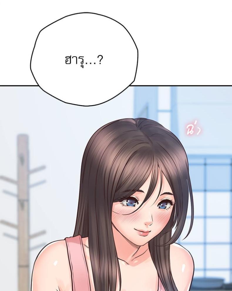 page-27