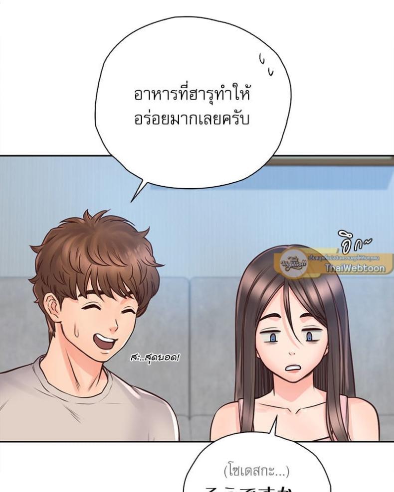 page-39