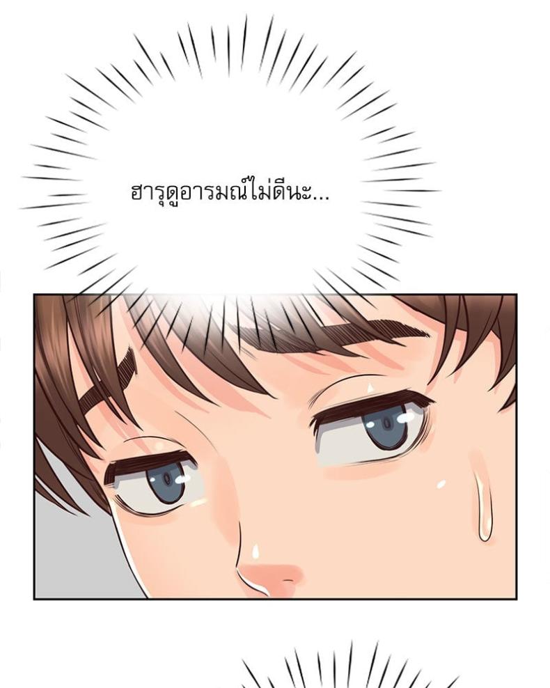 page-44