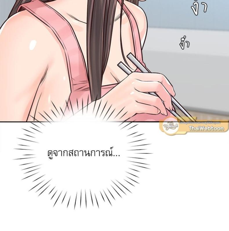 page-46