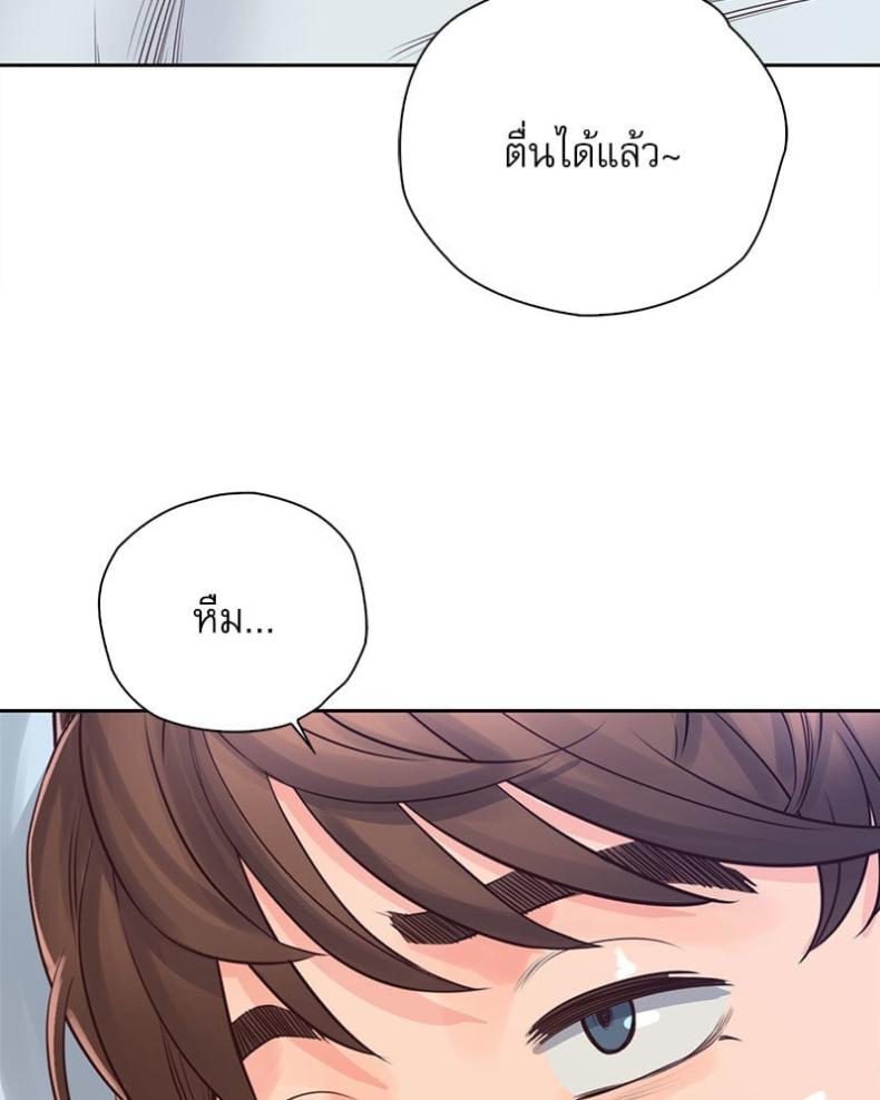 page-25