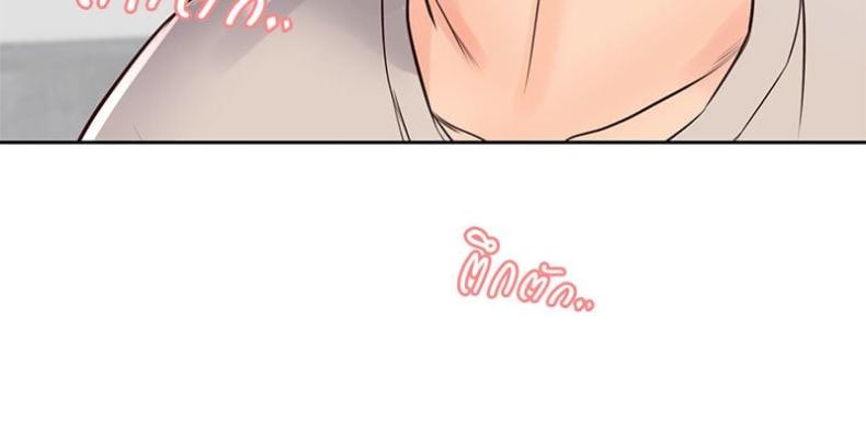 page-52
