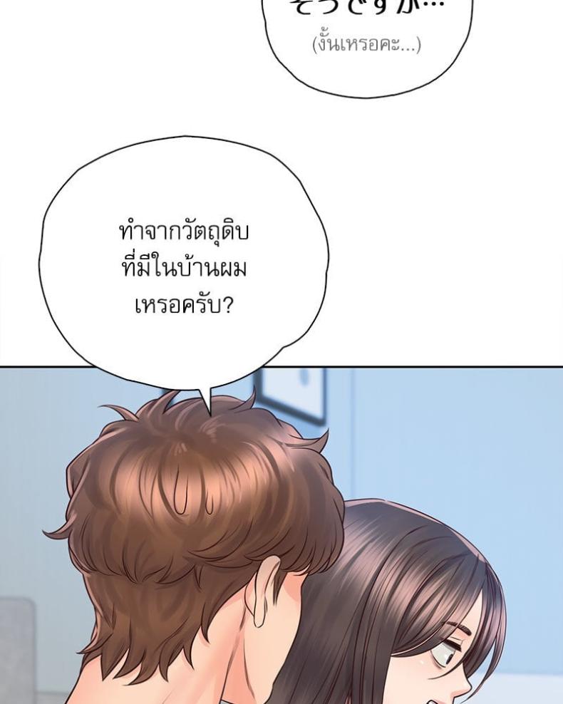 page-40