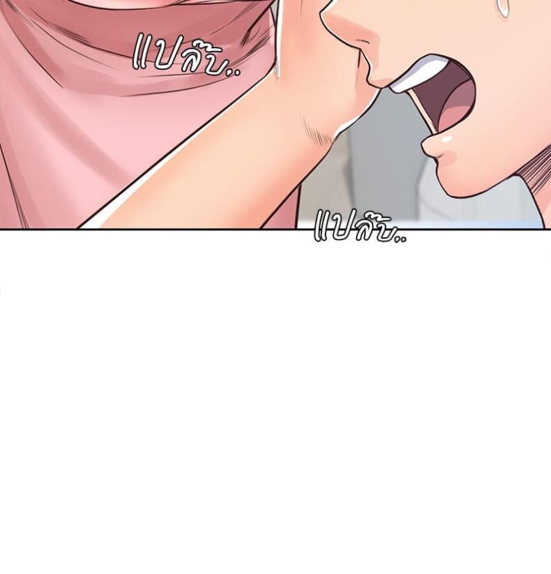 page-34