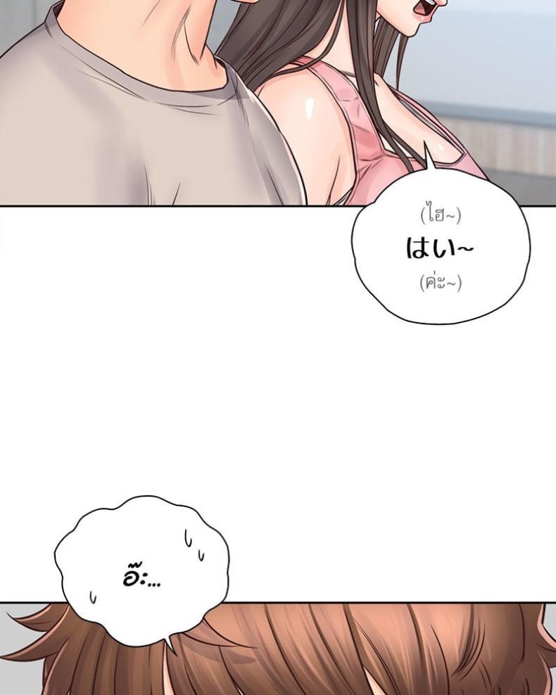 page-41