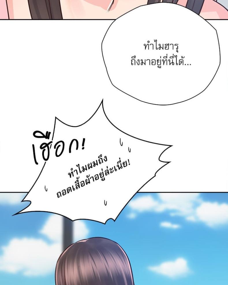 page-30