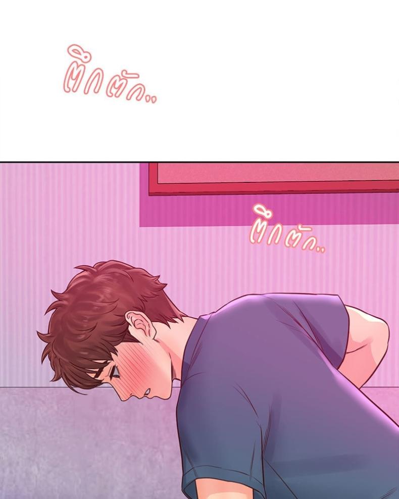 page-20