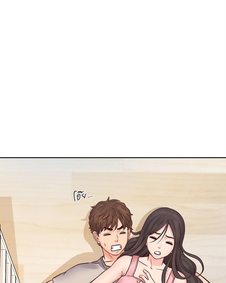 page-60
