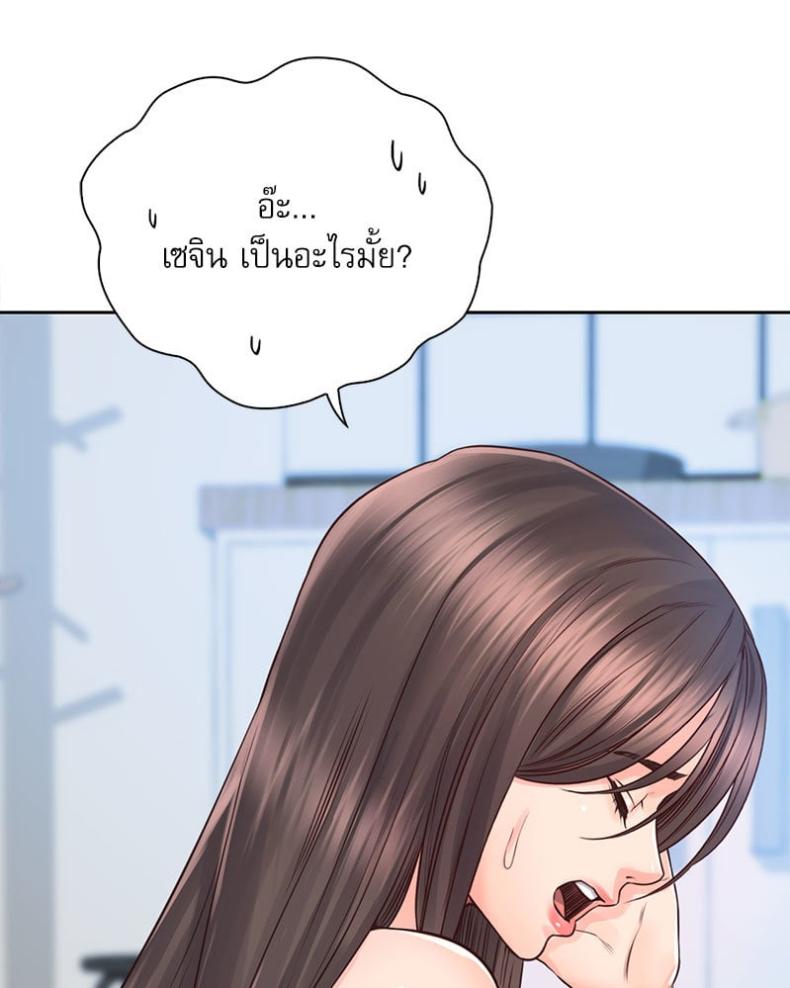 page-63