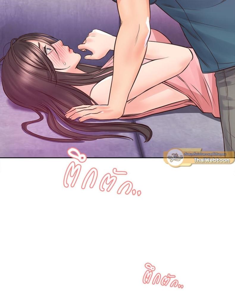 page-21